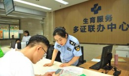 上虞空姐爆料新闻,航班内幕事件引发关注