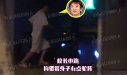 八卦最新爆料盛小帅是谁,盛小帅身份之谜，真相即将揭晓！