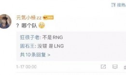 娱乐吃瓜酱电竞,娱乐吃瓜酱带你领略电竞魅力